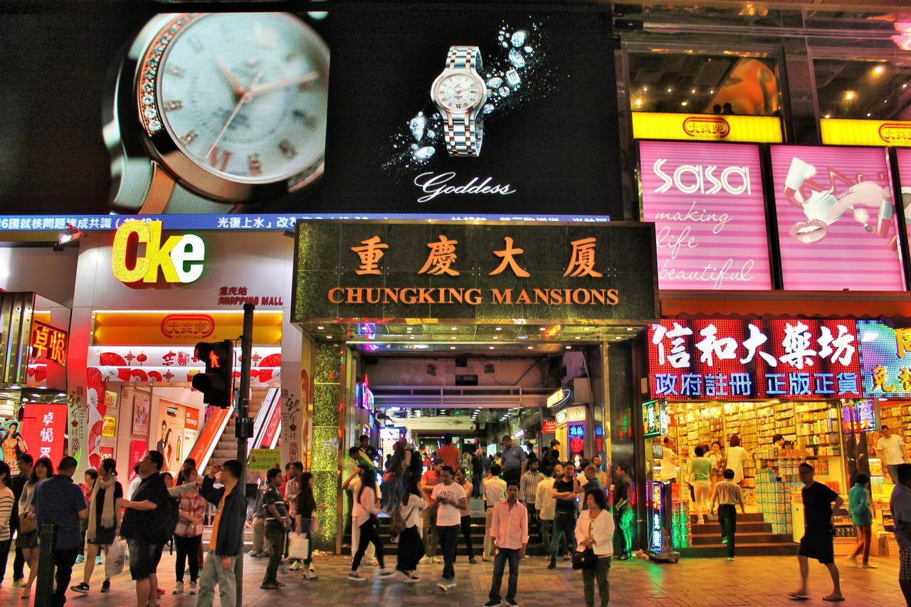 New China Guesthouse Гонконг Экстерьер фото