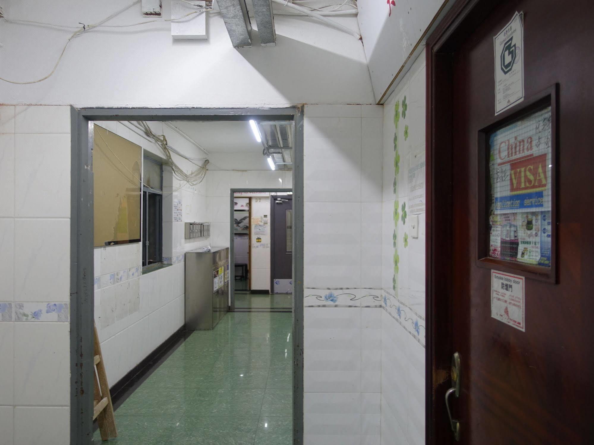 New China Guesthouse Гонконг Экстерьер фото